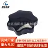 Shanghai Bakelite Accesorios Manija de Máquina Herramienta Flor de Ciruelo Manija de Bakelita Manija de Bakelita de Alta Calidad
