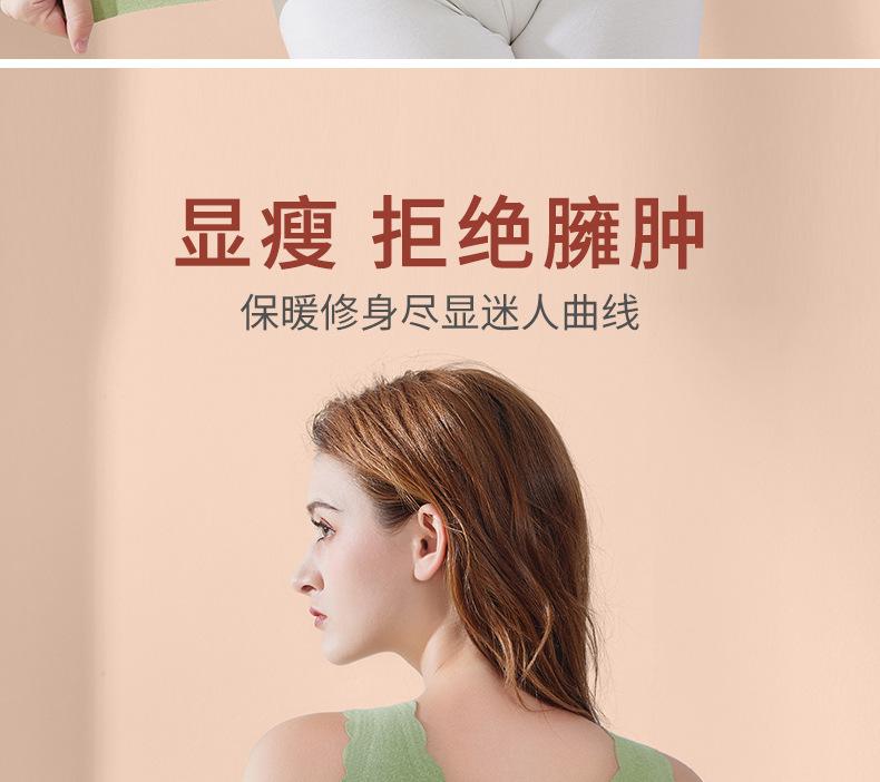 详情新_10.jpg