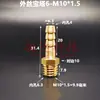 Junta de Pagoda de Cobre Métrica Padrão Rosca Fina Grossa M8 M10 M12