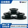 Os fabricantes fornecem o anel de borracha tipo O O anel de vedação de borracha tipo O anel de vedação de silicone O-tipo anel de vedação à prova de poeira de borracha de silicone O-ring