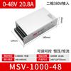 Fonte de Alimentação Chaveada 380V para 12V/24V 36V/48V/60V/72V/80V/110V CC 1000W Transformador 70A