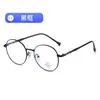 Óculos Populares de Metal Irregular Estilo Coreano com Luz Anti-Azul para Homens e Mulheres Atacado Óculos Sem Grau
