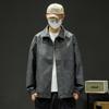 Chaqueta de Piel Sintética Estilo Nuevo Primavera y Otoño 2026 Danbaoni Estilo Retro Hong Kong Holgada Solapa Cremallera Chaqueta para Hombre