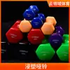 Feminino Home Fitness Braço fino hexágono adesivo fixo haltere masculino e feminino Jumper Body Shaping Handbell haltere