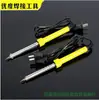 Conjunto Ferro de Soldar Elétrico Doméstico Estudante Pistola de Solda Reparo Ferro de Soldar Elétrico Solda Estanho Ferramenta de Solda Temperatura Constante Caneta de Solda Elétrica