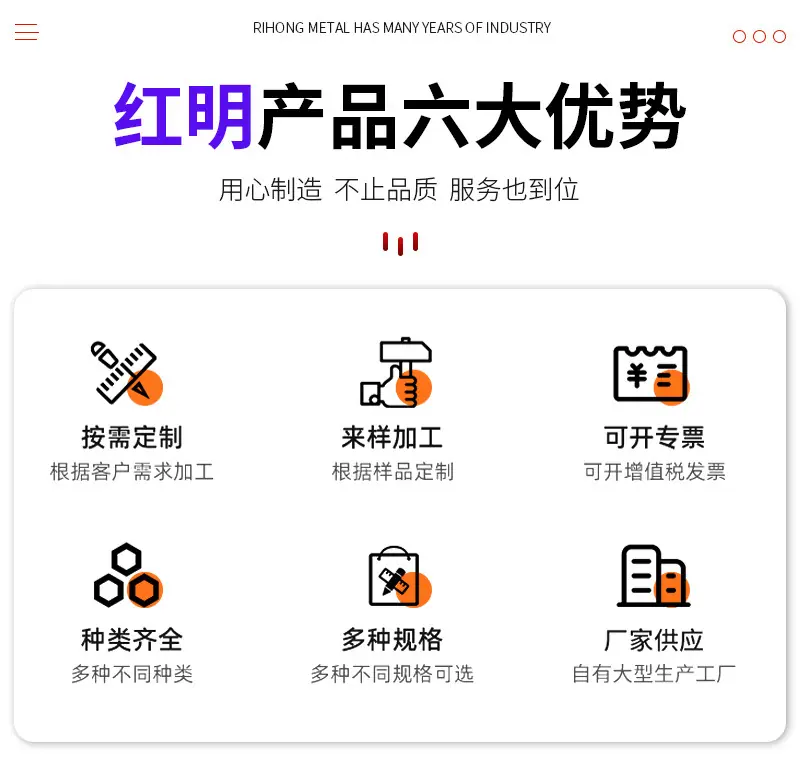 详情_04.jpg