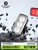 Juego de luces LED de alta luminosidad recargables por USB-C para bicicleta, frontal y trasero, anti-deslumbramiento, luces de ciclismo de larga duración para rodar de noche, venta al por mayor