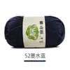 Línea para bebé Suhe 5 hebras de algodón hipoalergénico algodón peinado de leche muñeca tejida a mano manta ropa ramo bolsa de material