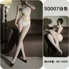 Flor Sombra Delicada Divertido Meia-Calça Lingerie Não Precisa Tirar Provocação Meia-Calça Rasgável à Mão Paixão Sexy Tentação Pode Ser Usada Fora Meia-Calça Longa Feminina