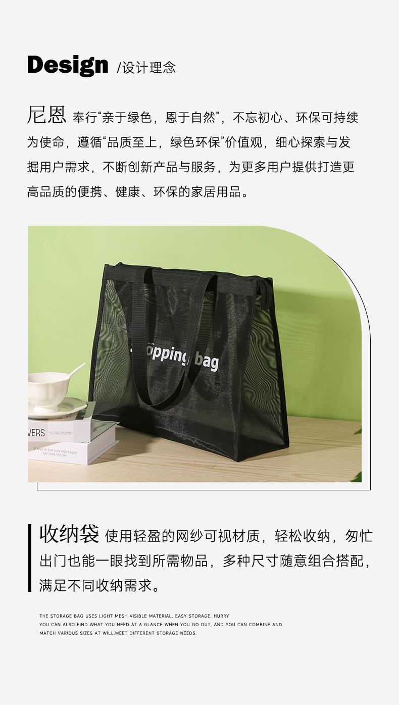 详情_04.jpg