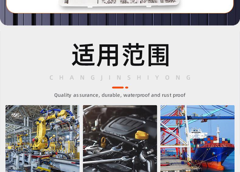 碳钢8.8级内六角平端机米螺丝_03_19.jpg