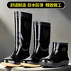 Botas de lluvia duraderas e impermeables, botas de goma resistentes a ácidos y álcalis, botas de lluvia de caña alta, engrosadas y antideslizantes, adecuadas para sitios de construcción, botas de trabajo y zapatos de agua/botas de agua para hombre