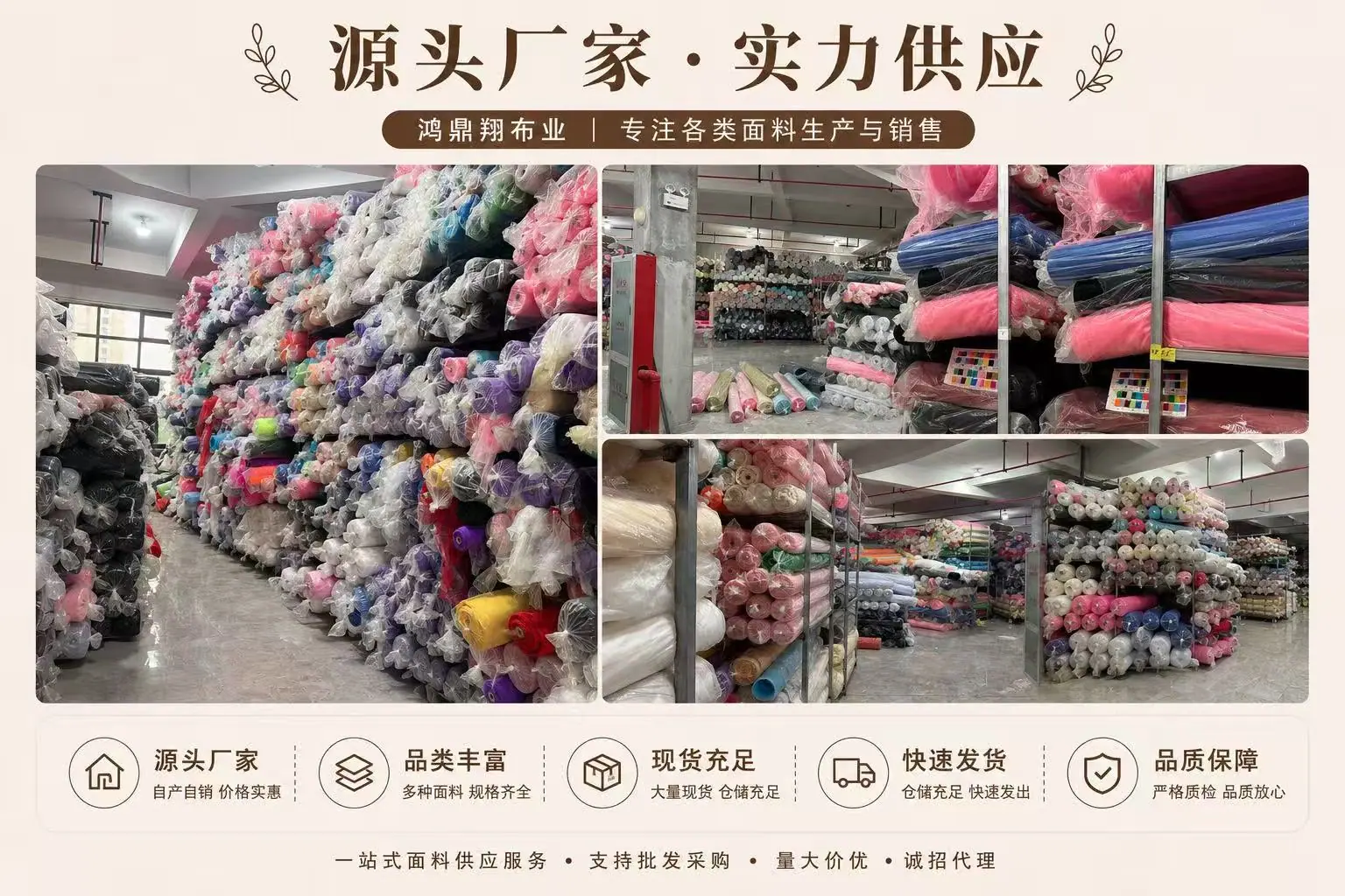 511a806bc7a86e73289b5136a9361f