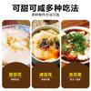 Tofu King Lactona Aditivo Coagulante para Tofu Caseiro Cérebro de Tofu Gluconolactona Caseiro Vegetariano Preferido