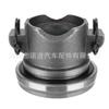 Cojinete de Embrague 614093,5300-8342,53008342Ab K53008342Ab Adecuado para Dodge