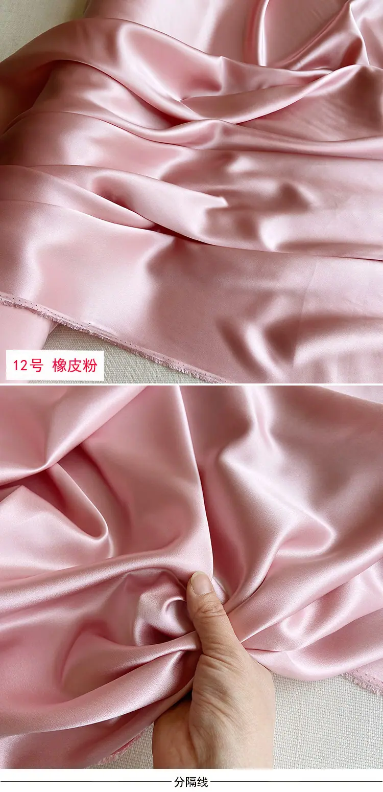 12号-橡皮粉 (2).jpg