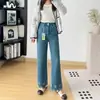 ¡Diseño de encaje bordado! Nuevos jeans rectos de otoño para mujeres petite, de tiro alto, con elasticidad en cuatro direcciones, pantalones de pierna ancha cropped