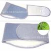 Cinturón deportivo para hombres y mujeres, cinturón cálido, vendaje fino, cinturón abdominal.