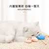 Brinquedo de Gato Rato Contém Erva-de-Gato Auto-Hi Brinquedo de Gato Rato de Pelúcia Colorido Suprimentos para Brinquedo de Gato