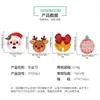 Christmas Series Party Disposable Special-Shaped Paper Plates and Decorative Party Supplies Set