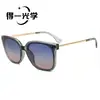 Marca Coreana de Moda Nuevas Gafas de Sol Gafas Gafas de Sol Mujer Sensación de Alta Gama Protección Solar Anti-UV