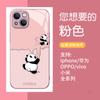 Estilo Celebridade da Internet Panda Fofo com Grafite Desenho Animado Capa de Celular para Apple 16 Pro Max iPhone 17 Capa Protetora de Vidro