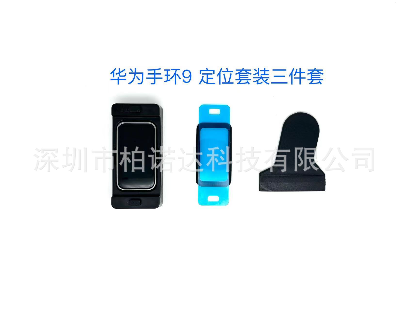 微信图片_20240423170609