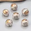 Plata de ley S925 Fuzi Tai Chi cuenta espaciadora cuenta redonda accesorios retro hacer viejo tinta negra DIY material de cuentas hecho a mano
