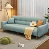 Sofá-cama Duplo Simples para Apartamento Pequeno, Quarto de Aluguel para Três Pessoas, Sala de Estar, Modelo Novo 2025 Sofá Pequeno de Tecido