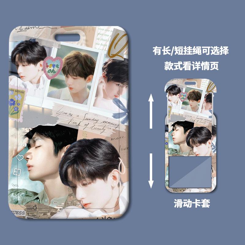 KT1309268G成毅_0