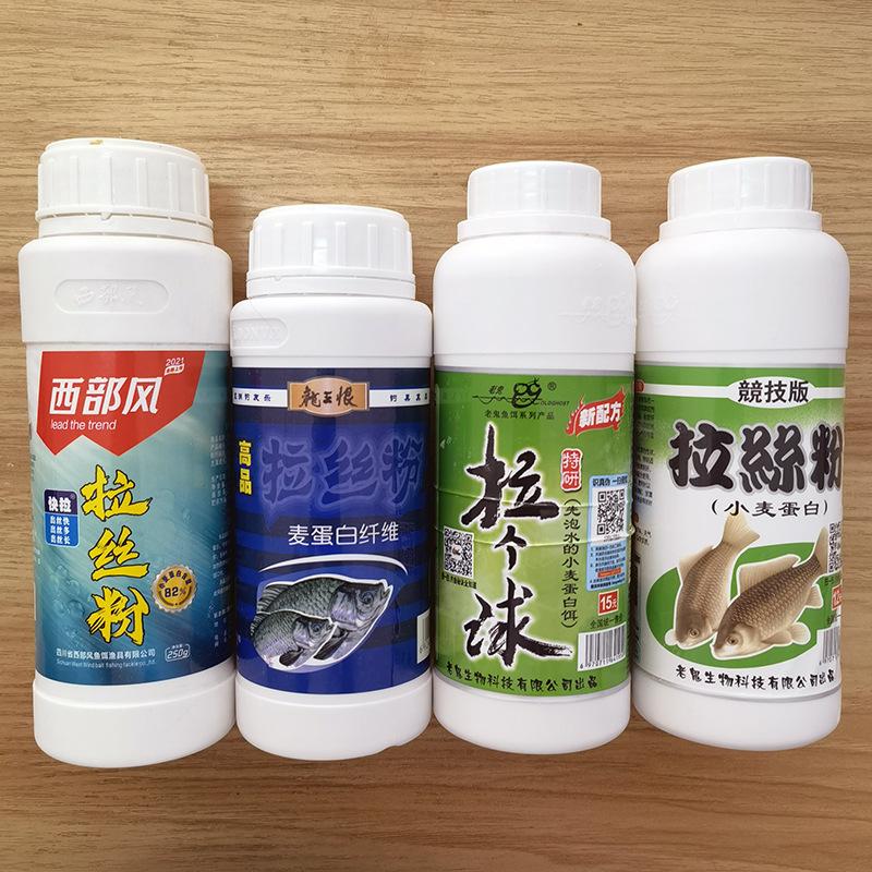 拉丝粉