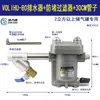 Tanque de Ar Compressor Válvula de Drenagem Automática Volihu-58 Válvula de Drenagem da Bomba de Ar Drenagem Automática de Perda Zero