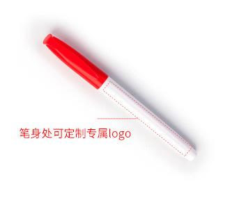 详情-09