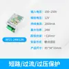 Fuente de Alimentación Conmutada AC-DC 110~220V a 5V/12V/24V 12~250W Tira LED de Monitoreo