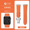 Adecuado para Correa de Cuero Genuino de Apple Hebilla Plegable Applewatch8 Pulsera Serie Hombres y Mujeres Ultra Nueva Correa