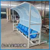 Silla de Descanso Combinada de Aleación de Aluminio para Cancha de Tenis, Silla de Ocio para Parque, Asiento de Refugio Protector para Cancha, Refugio Protector de Futbol