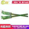 Pulsera Brillante Fluorescente Reflectante Pulsera Desechable Pulsera de Entrada para Reunión Pulsera de Identificación de Plástico
