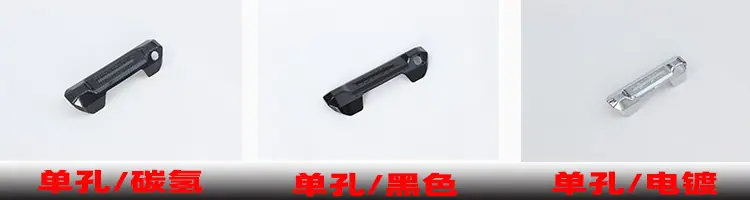 样3单孔