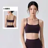 Base Líquida Sem Costura Roupa Íntima Decote U Alças Finas Costas Bonitas Roupa Íntima de Yoga Bojos Fixos Efeito Push-up Peça Única Sutiã Fitness