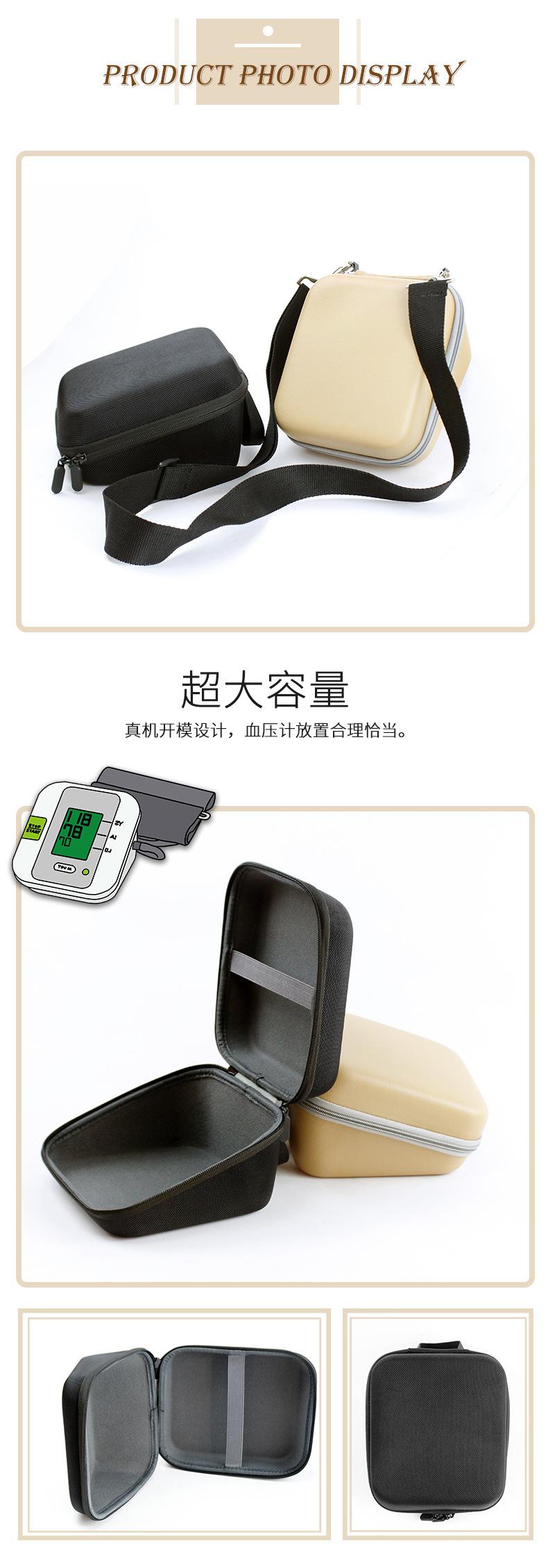 血压计_04.jpg