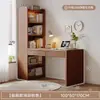 Escritorio de Esquina de Madera Maciza Cuidadosamente Seleccionada, Librero y Estantería Integrados en la Pared para Leer y Estudiar, Escritorio de Computadora de Pared para Dormitorio