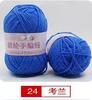Hilo Acrílico Bola de Lana Hilo Mediano Grueso Hecho a Mano diy Tejido de Punto Ganchillo Algodón Pantuflas Cojín Muñeca Lana de Bebé