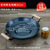 Grelha Estilo Guizhou para Uso Doméstico, Grelha Integrada para Uso Comercial, Frigideira Antiaderente Sem Revestimento