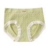 Ropa interior femenina estilo japonés de cintura media con entrepierna de algodón puro antibacteriano de artemisa, Braguitas antibacterianas levanta glúteos para jóvenes, Estilo ligero Tiktok