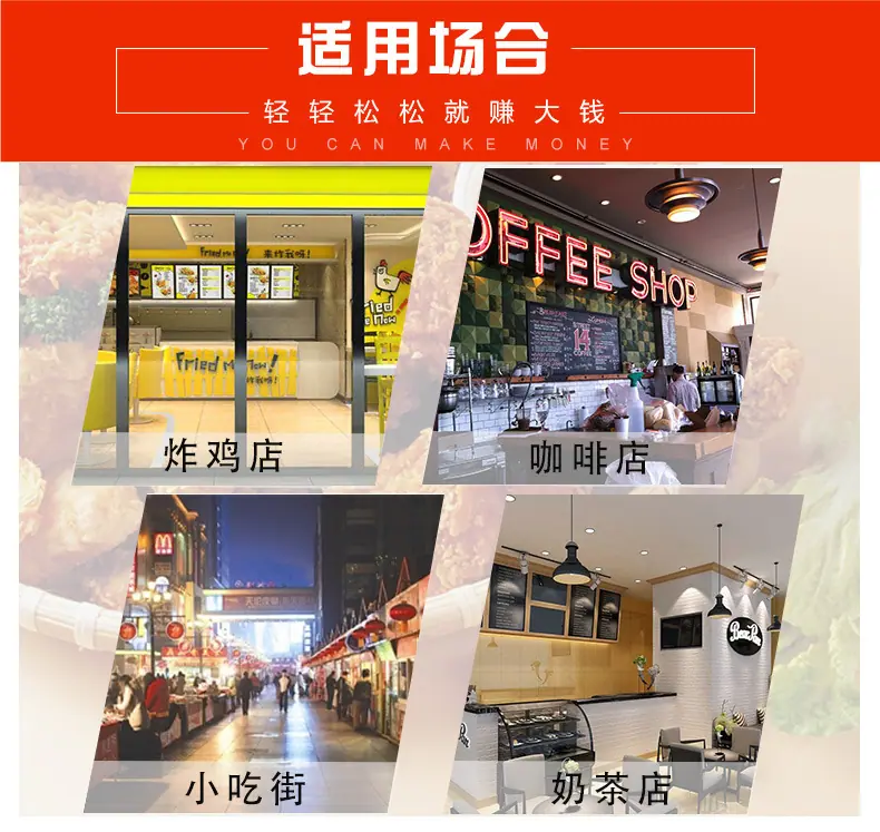 EB-2详情_13.jpg