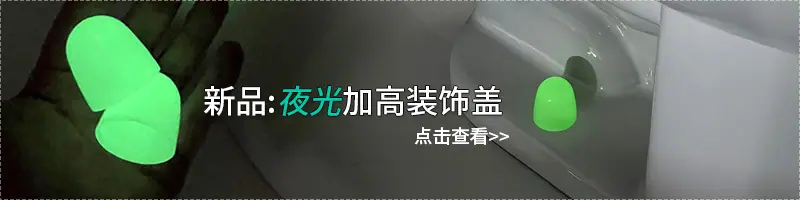 夜光.jpg