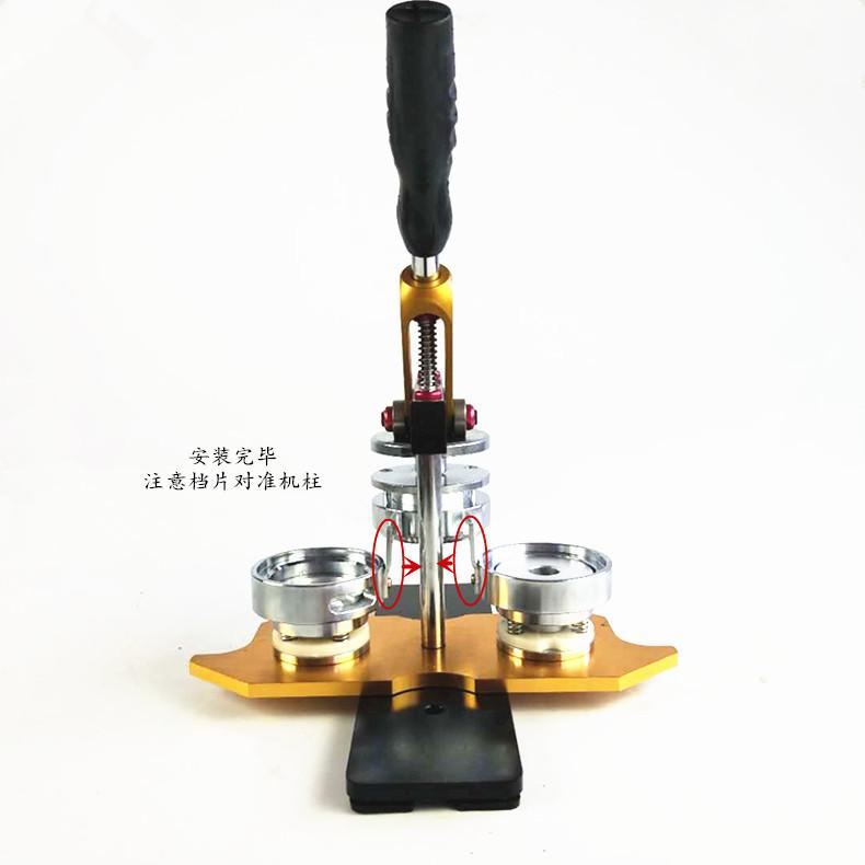 17074114769_545763171