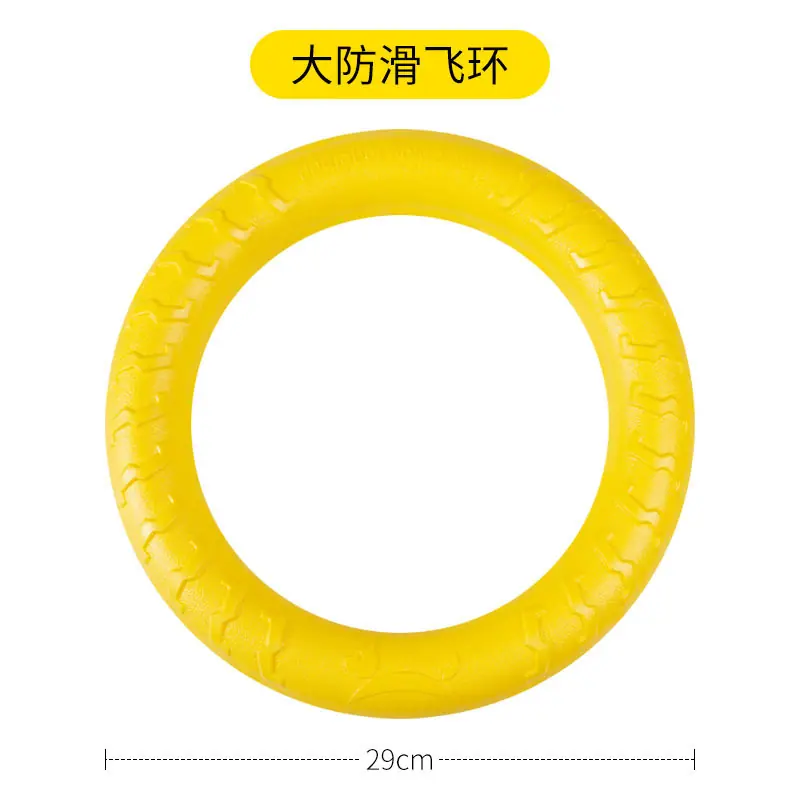 EVA发泡浮水玩具17