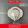 Tapa Decorativa para Agujero en Pared, Tapa para Cabezal de Ducha, Pegatina Decorativa para Tubería de Gas, Tapa para Toma de Corriente Reservada, Cubierta para Tubería de Agua, Ocultador de Agujero en Pared para TV