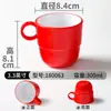 Tazas de vajilla de melamina para restaurantes comerciales, tazas de té pequeñas, tazas con asa de imitación porcelana, vasos de agua